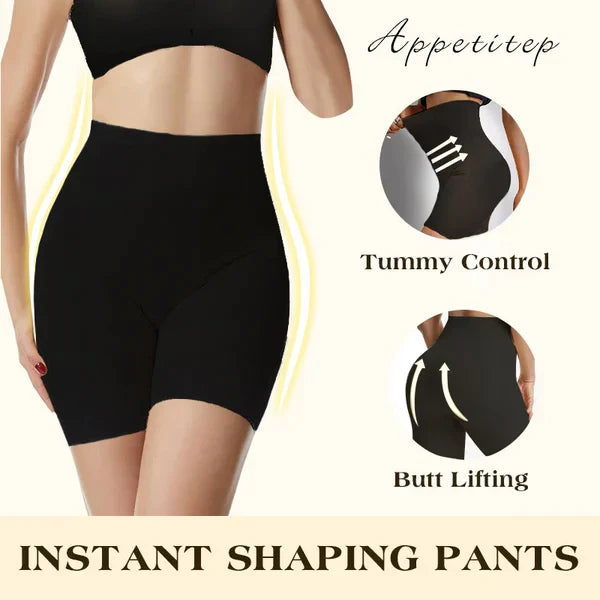 Enhance Your Curves. Slim Your Waist. Less Belly. More Booty. More You