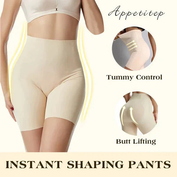 Enhance Your Curves. Slim Your Waist. Less Belly. More Booty. More You